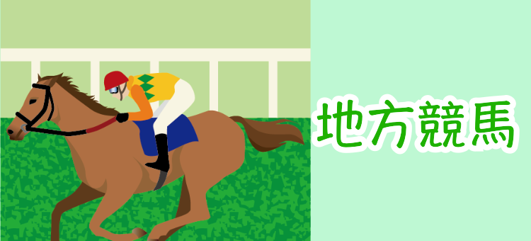 ガジェット研究所